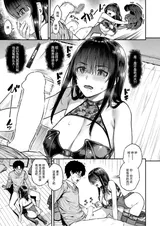 第 6 頁