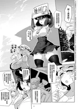 第 3 頁