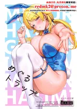 第 1 頁
