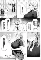 第 3 頁