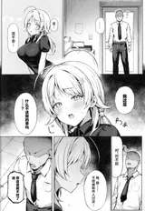 第 5 頁