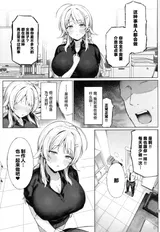 第 6 頁