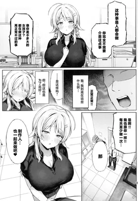 第 6 頁