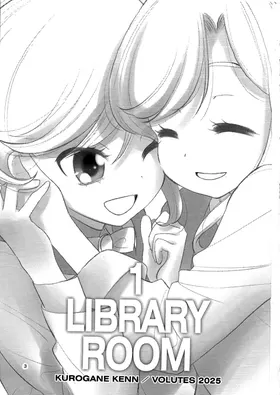第 2 頁