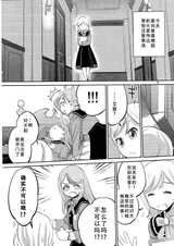 第 3 頁