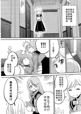 第 3 頁