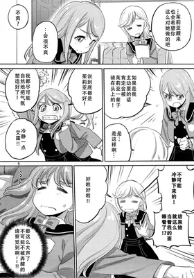 第 4 頁