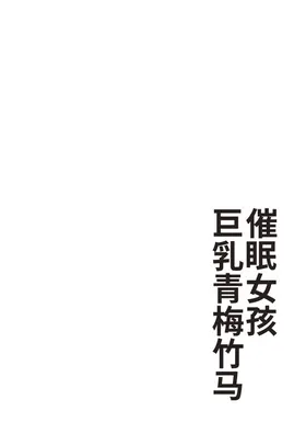 第 3 頁