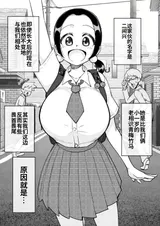 第 4 頁