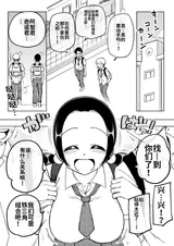 第 5 頁