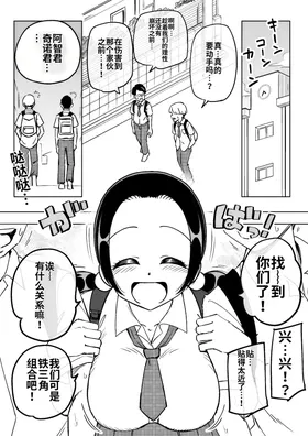第 5 頁