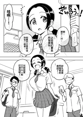 第 6 頁