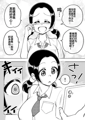 第 7 頁