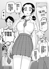 第 8 頁
