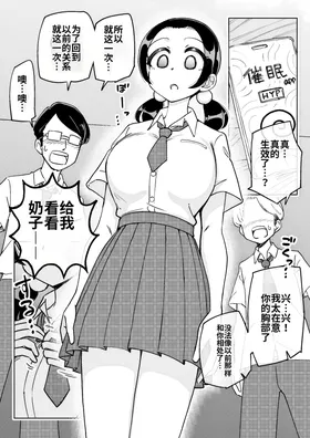 第 8 頁