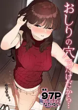 第 1 頁