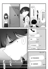 第 4 頁