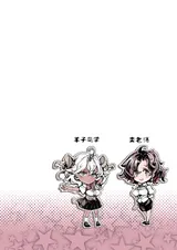 第 3 頁