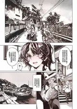 第 4 頁