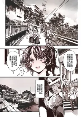 第 4 頁