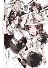 第 5 頁
