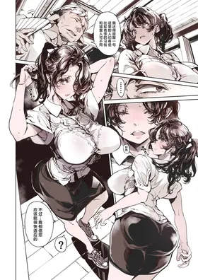 第 5 頁