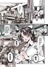第 6 頁