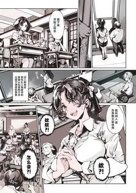 第 6 頁