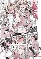 第 8 頁