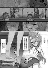 第 7 頁