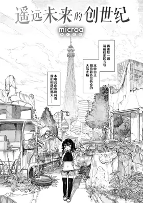 第 2 頁