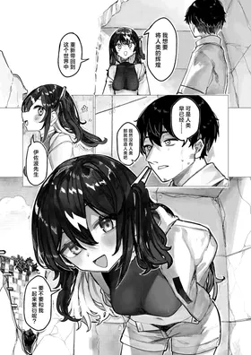 第 5 頁