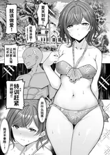 第 2 頁
