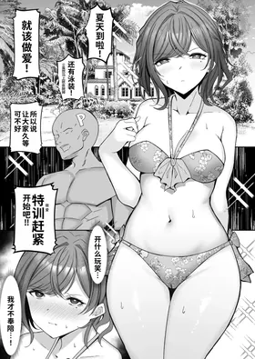 第 2 頁