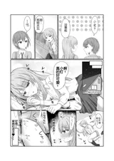 第 3 頁