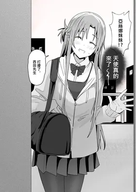 第 4 頁