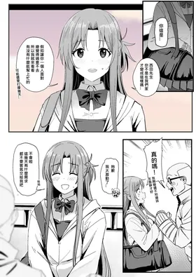 第 5 頁