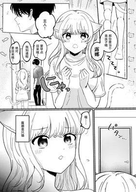第 4 頁