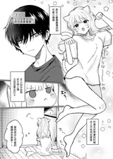第 5 頁