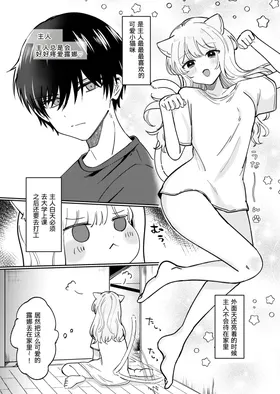 第 5 頁
