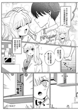 第 6 頁