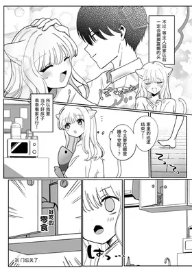 第 6 頁