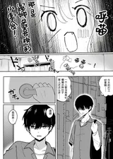 第 7 頁