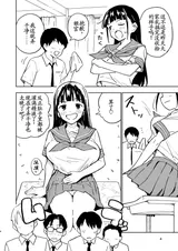 第 4 頁