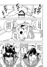 第 5 頁
