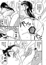 第 7 頁
