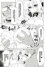 第 5 頁