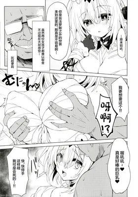 第 5 頁