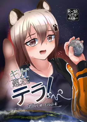 第 2 頁