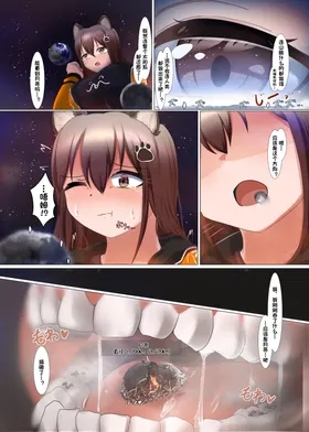 第 6 頁